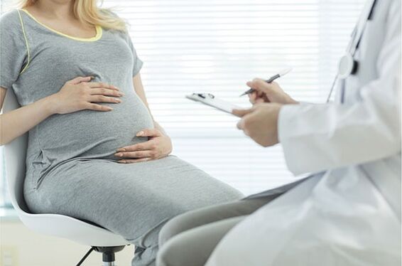 Лекарите не препоръчват премахване на папиломи за бременни жени