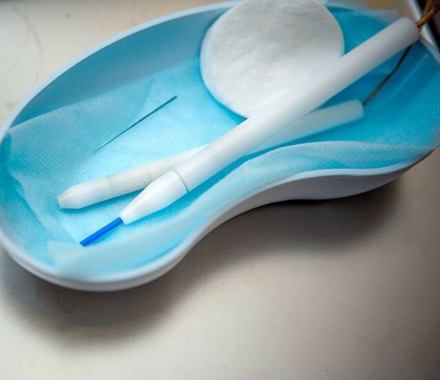 Методи за премахване