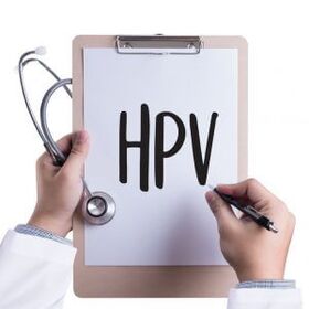 Диагноза - HPV